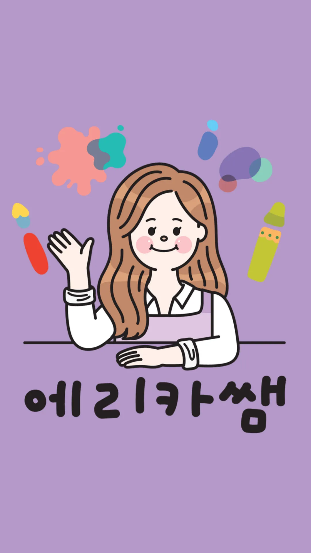 포트폴리오 이미지