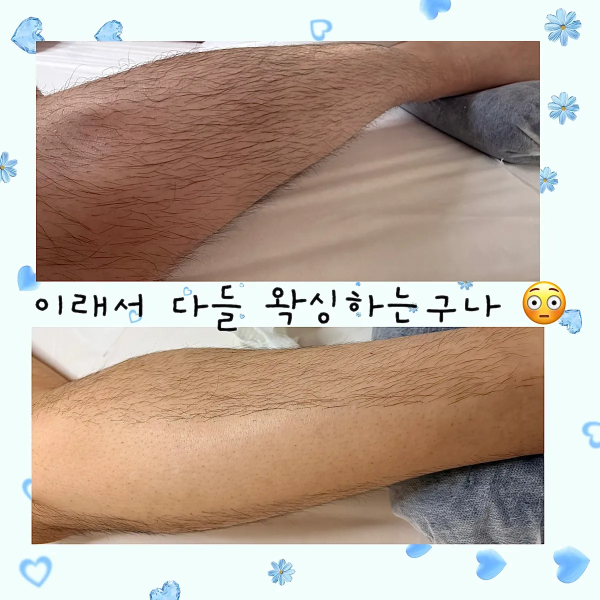 이미지 10