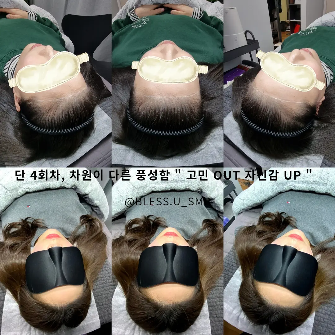 이미지 6