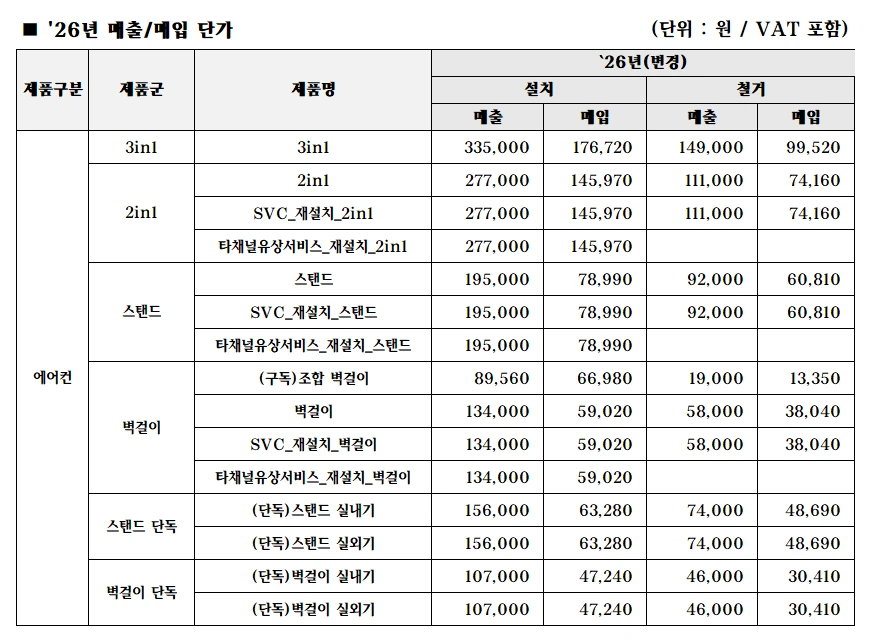 이미지 28