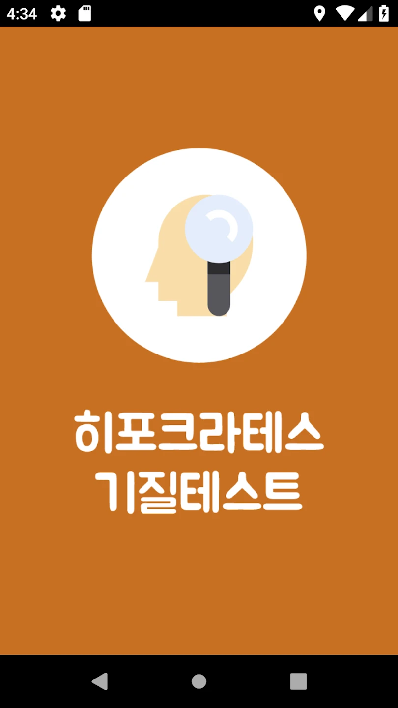 이미지 2