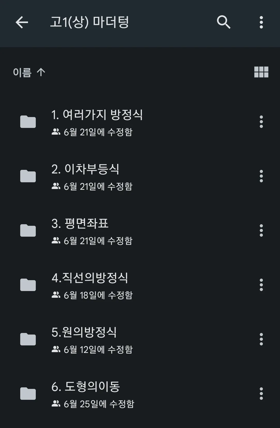 포트폴리오 이미지