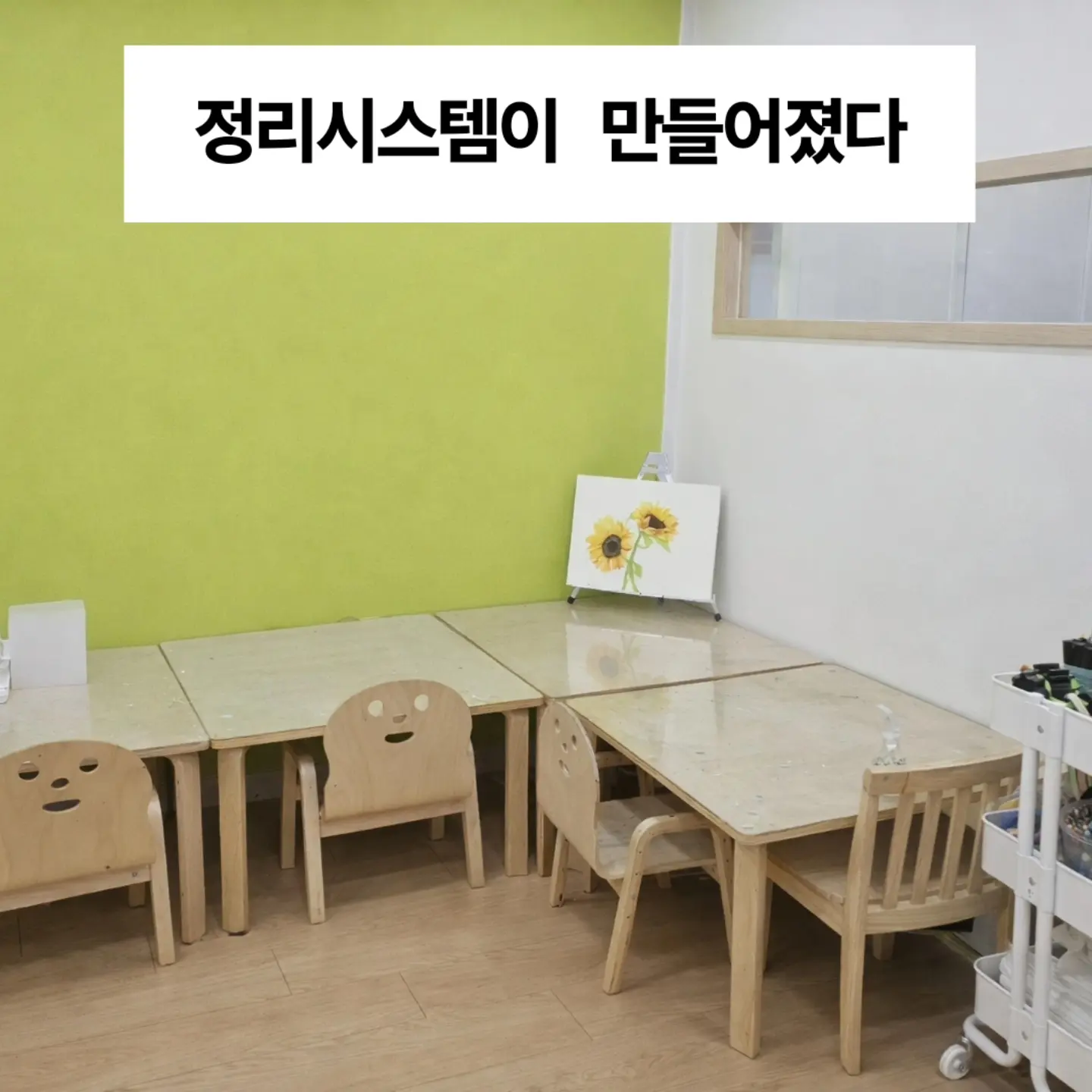이미지 13