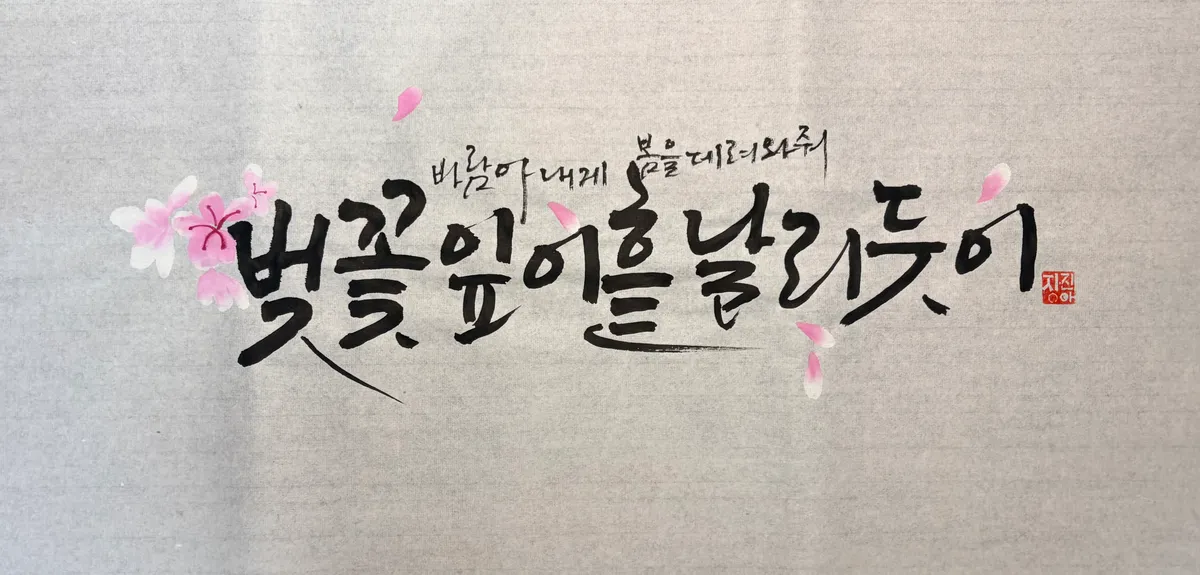 이미지 9