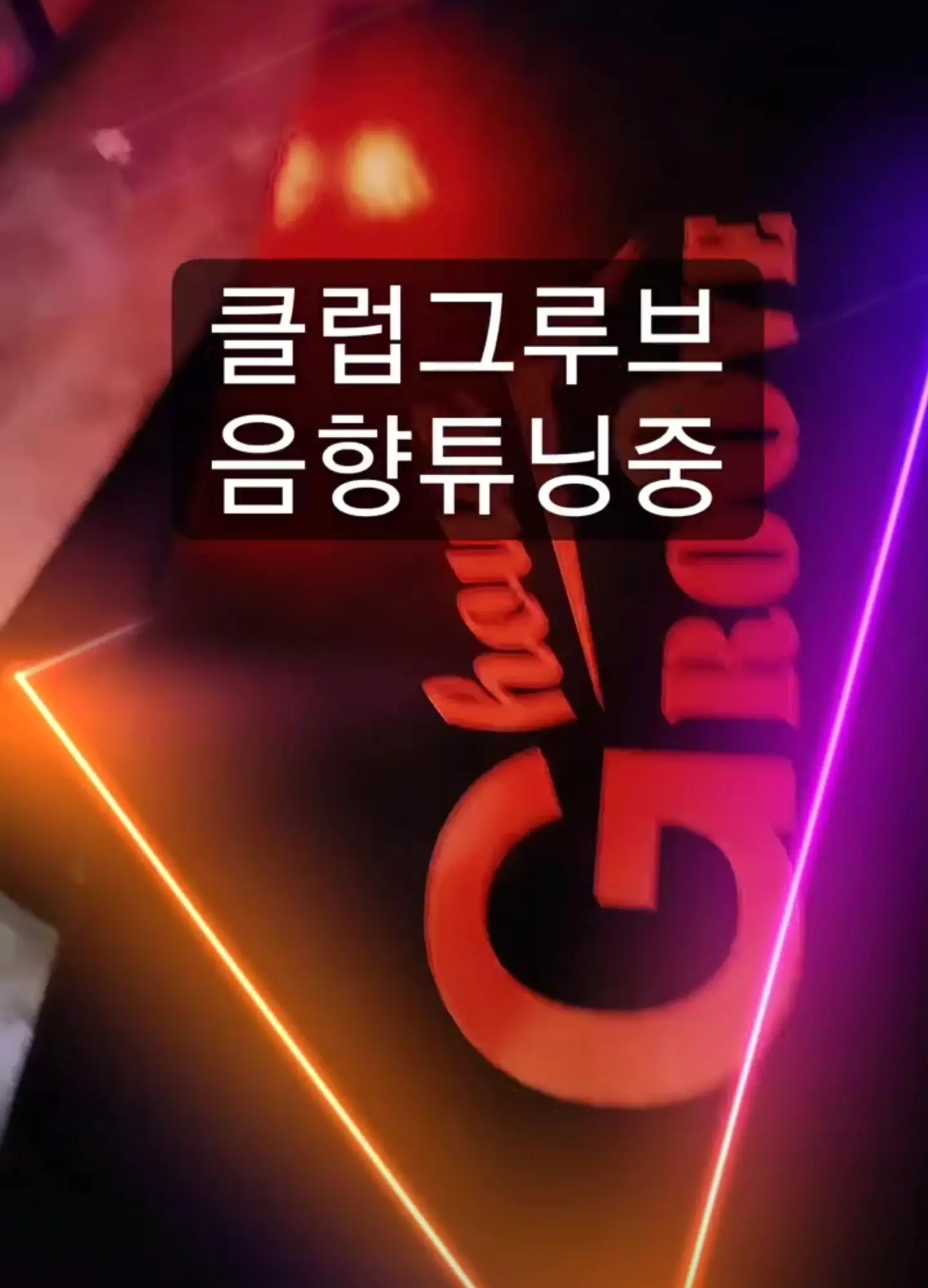 이미지 2
