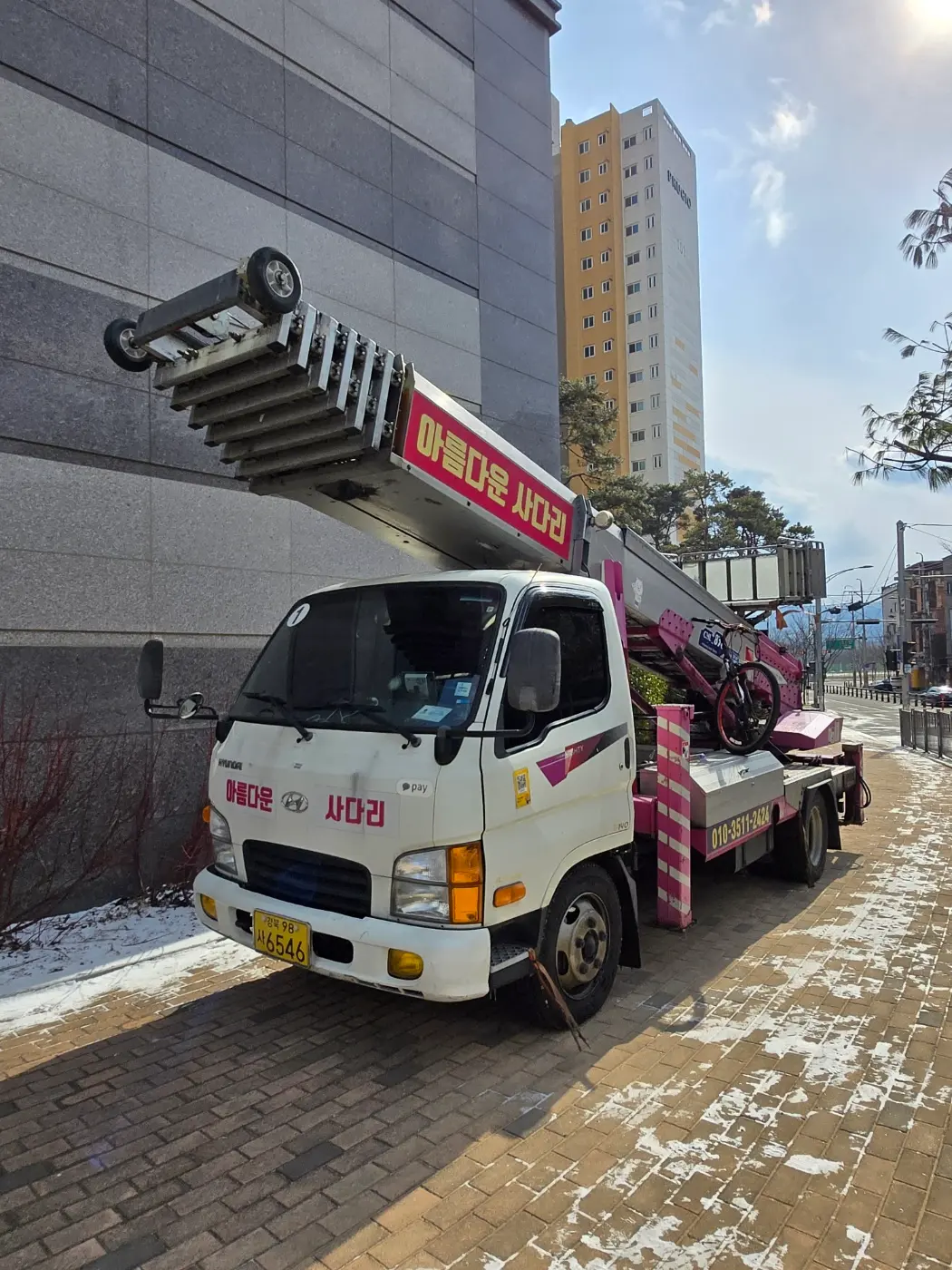 포트폴리오 이미지