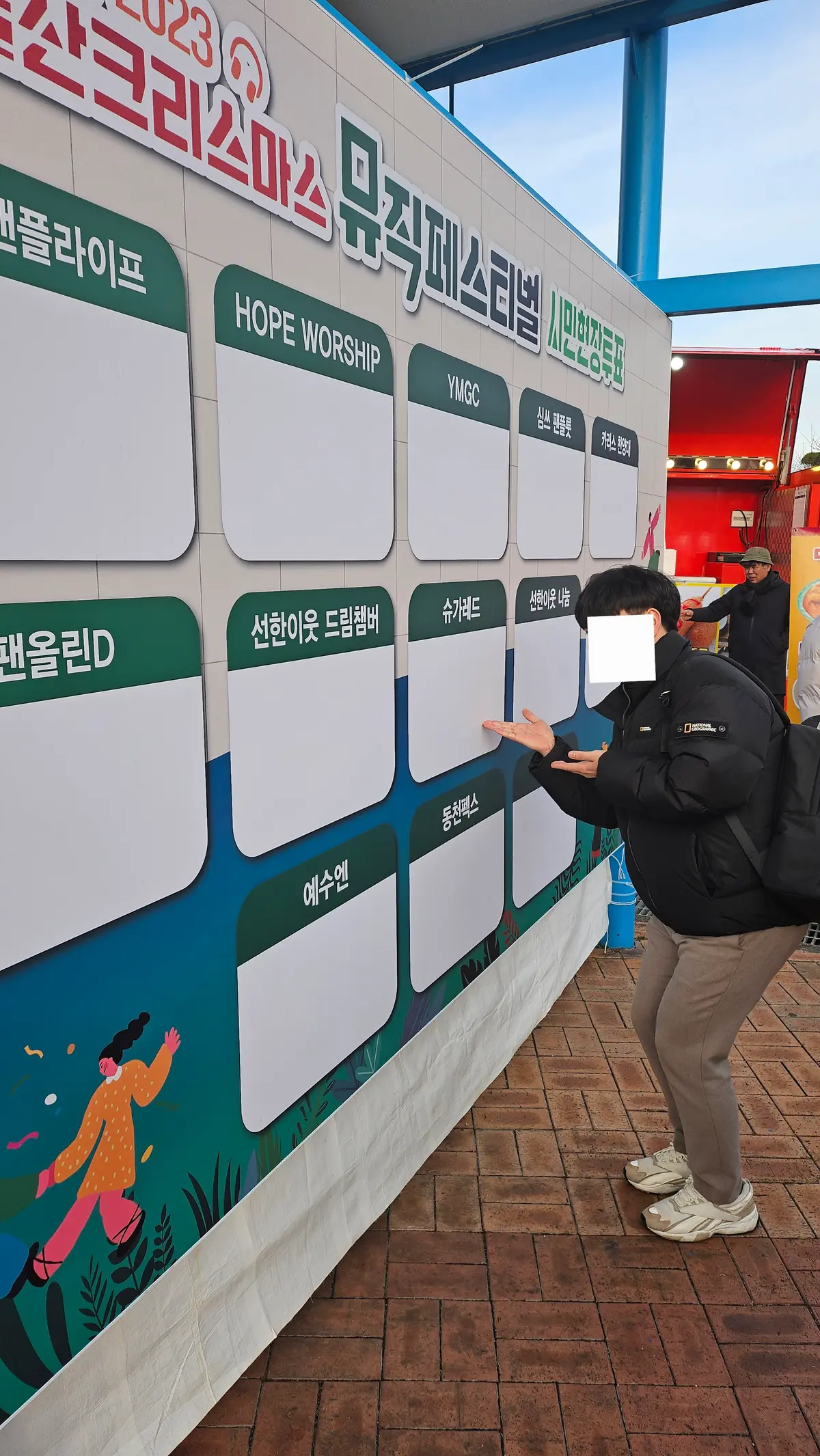 이미지 3