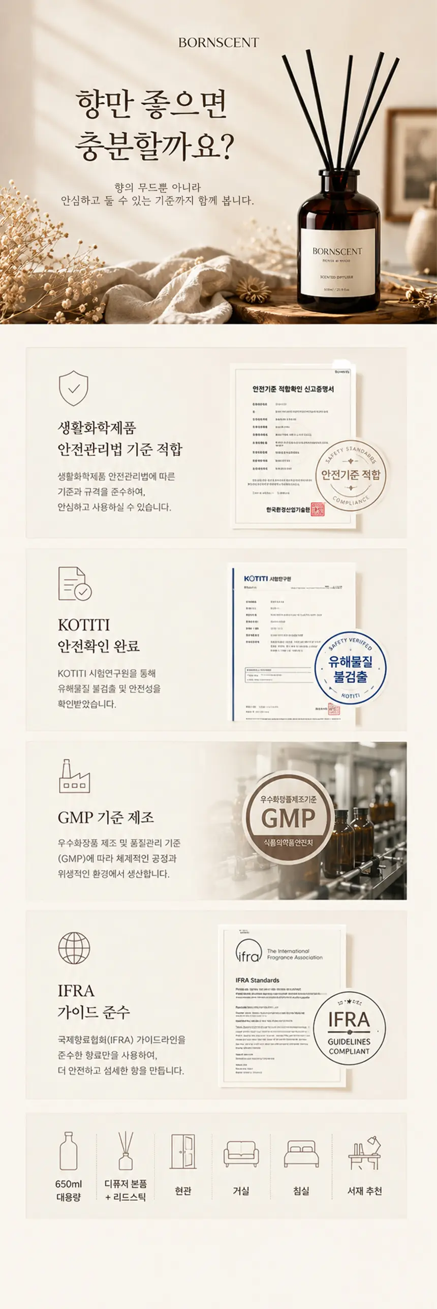 이미지 8