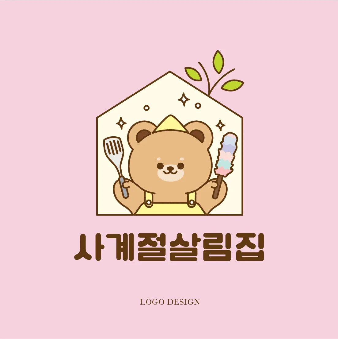 이미지 3
