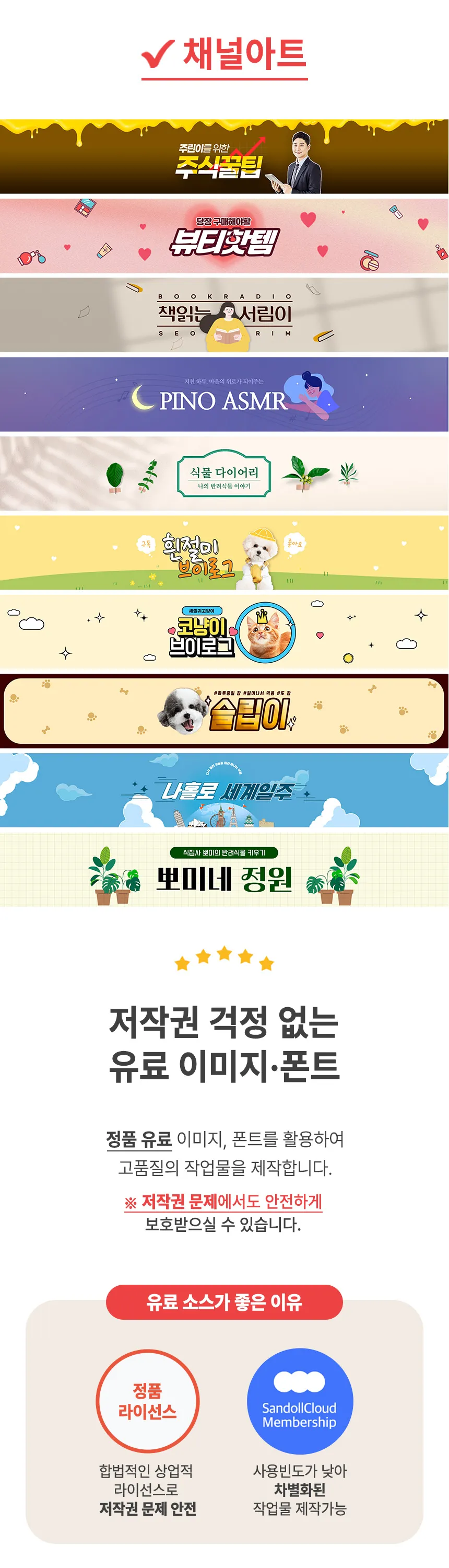 이미지 5