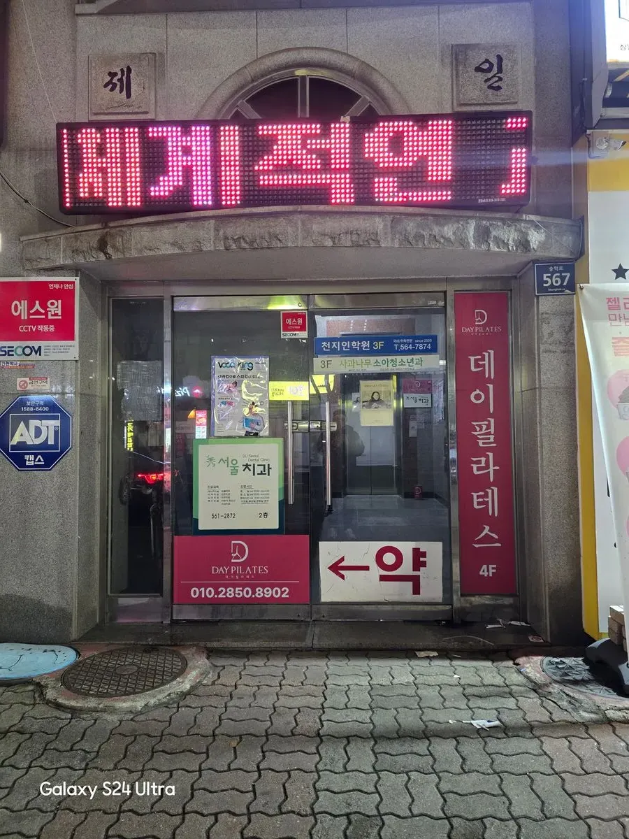 이미지 8