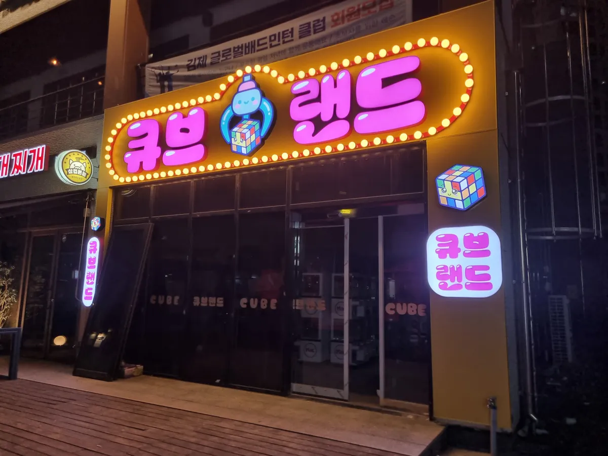 이미지 16