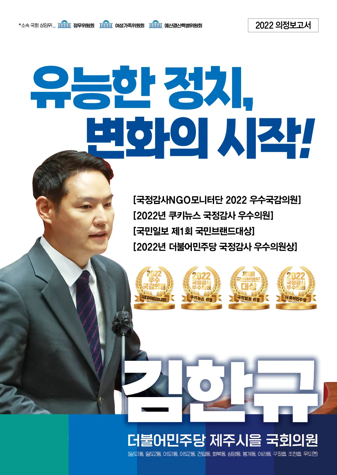 이미지 5