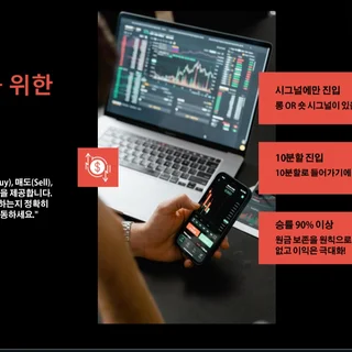 인디케이터 설명