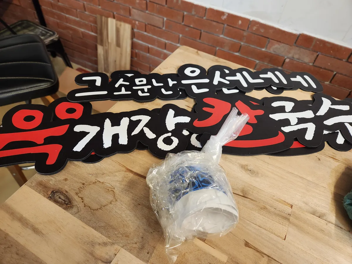 이미지 10
