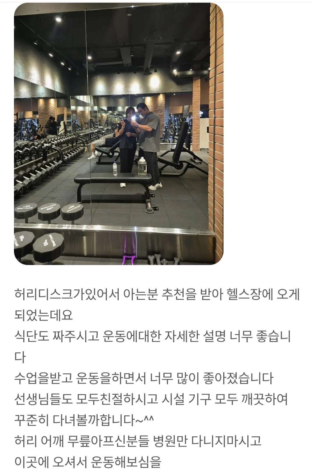 이미지 6