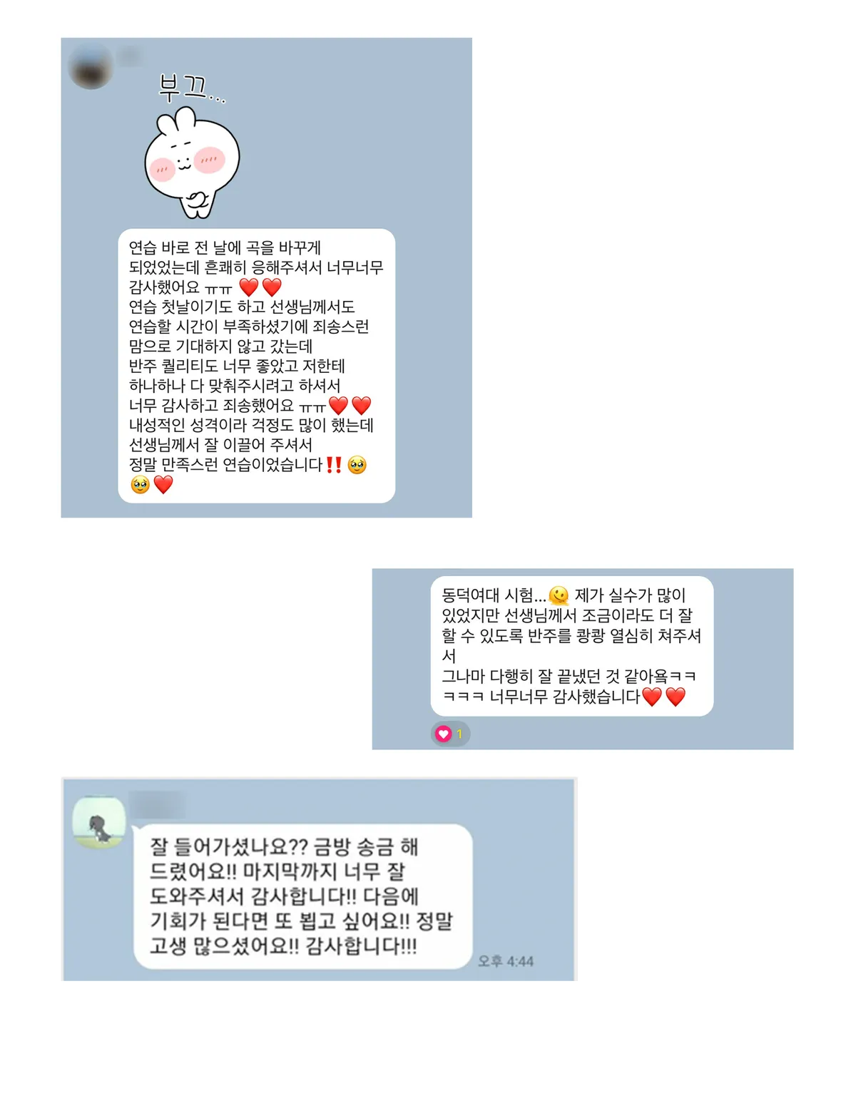 이미지 12