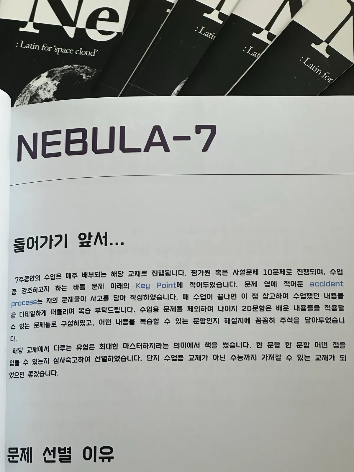 이미지 3