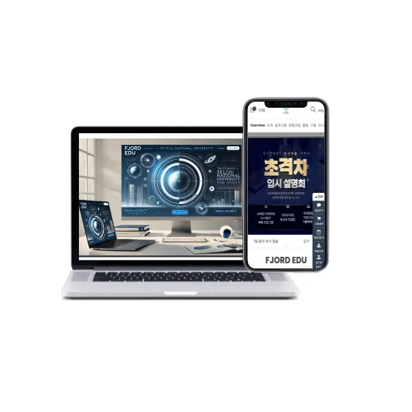 포트폴리오 이미지