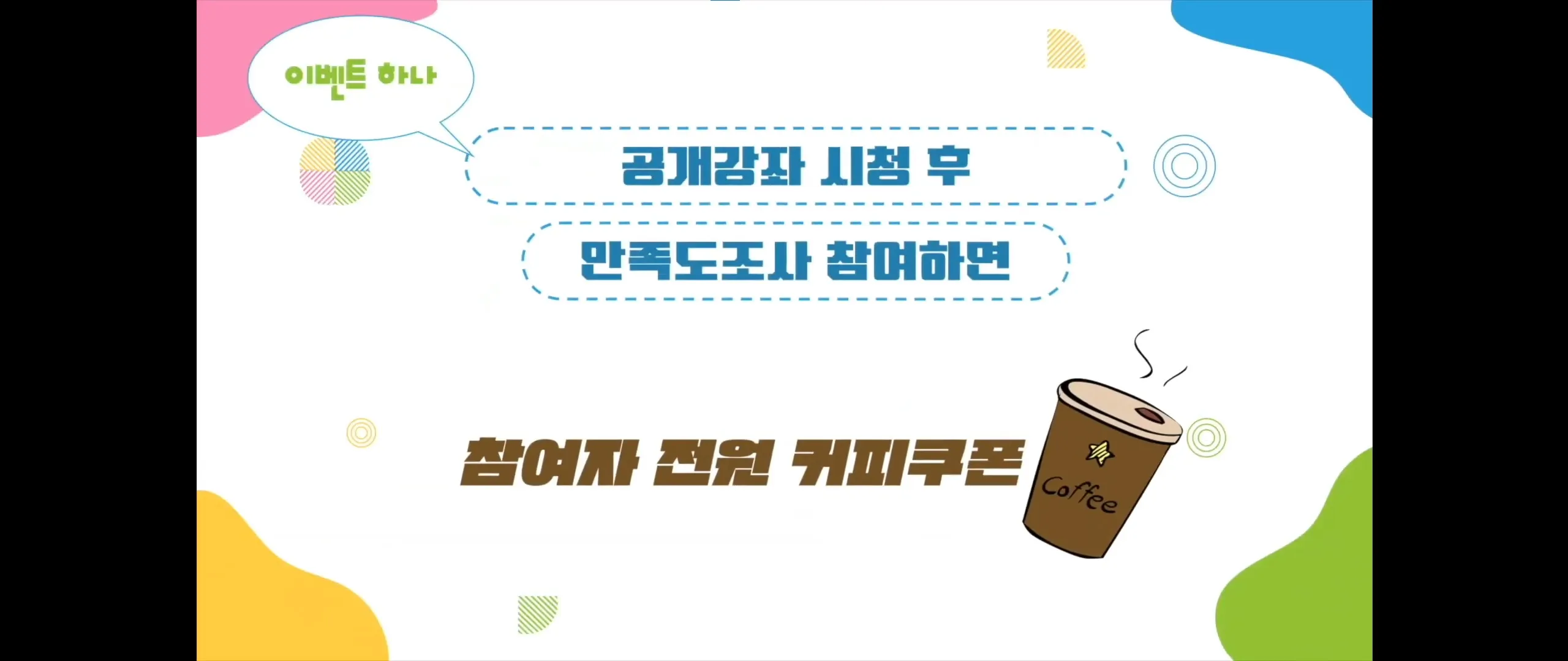 이미지 7