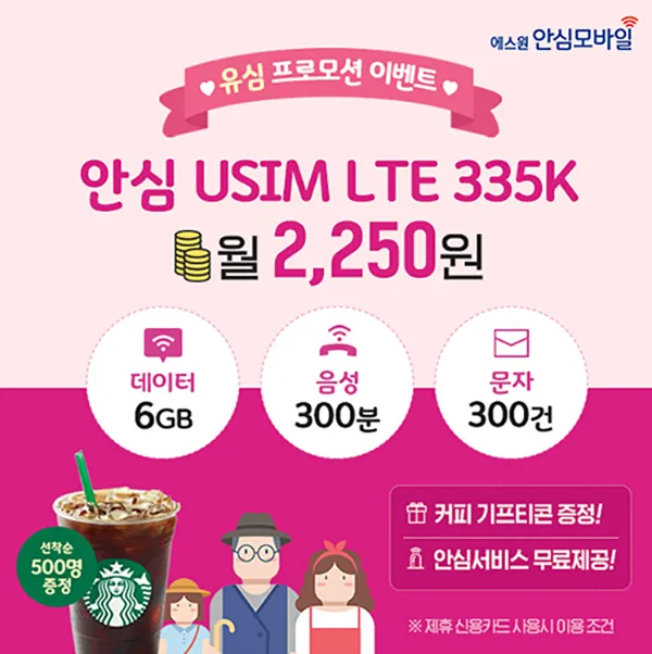 이미지 10