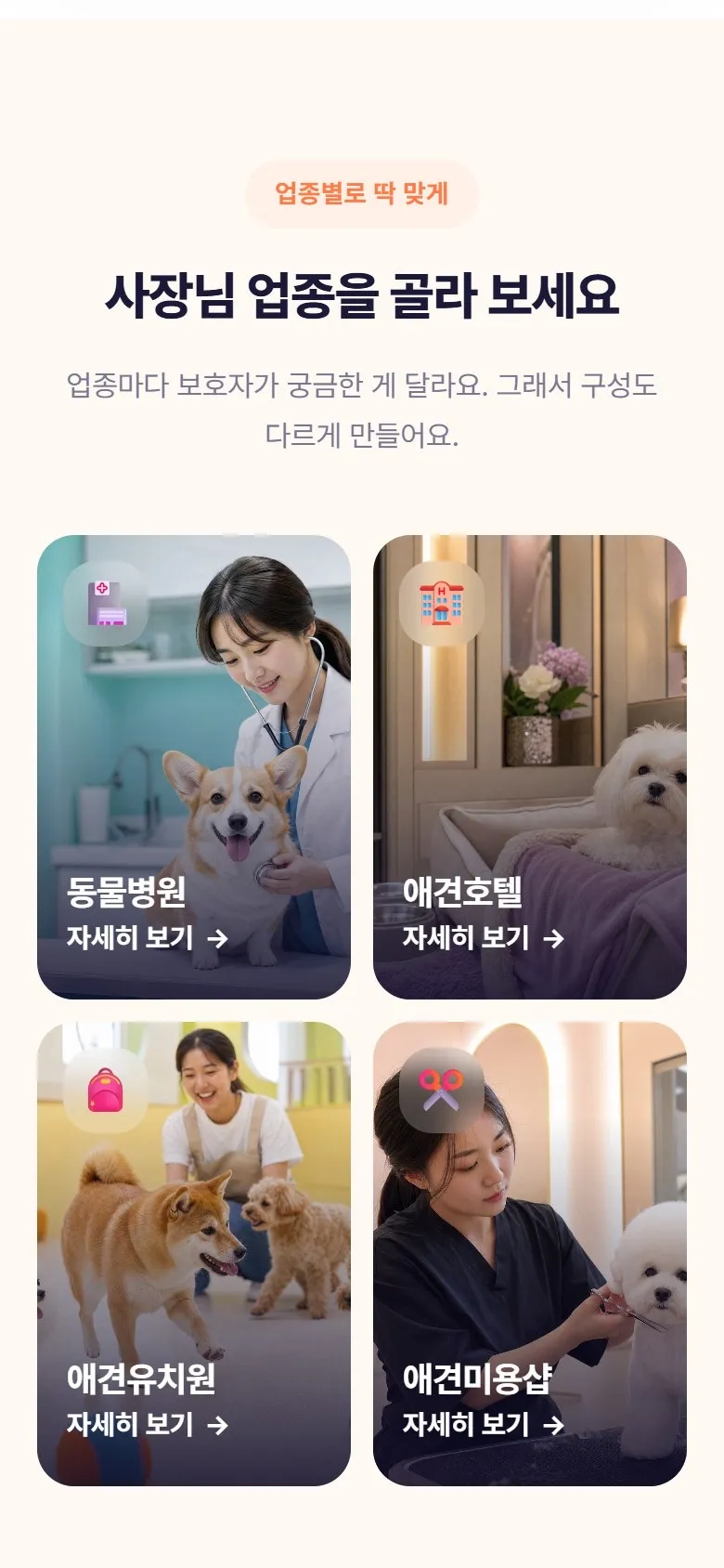 이미지 16