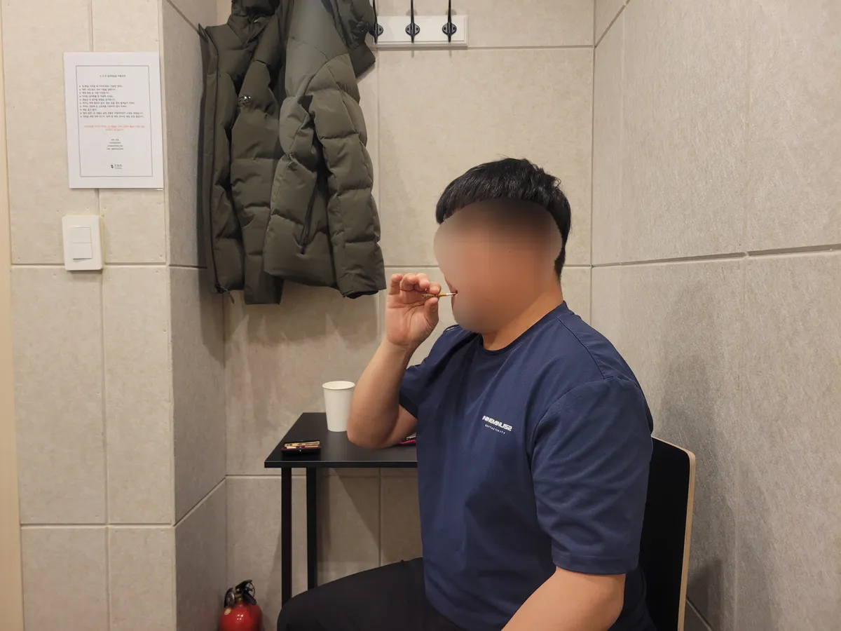 이미지 3