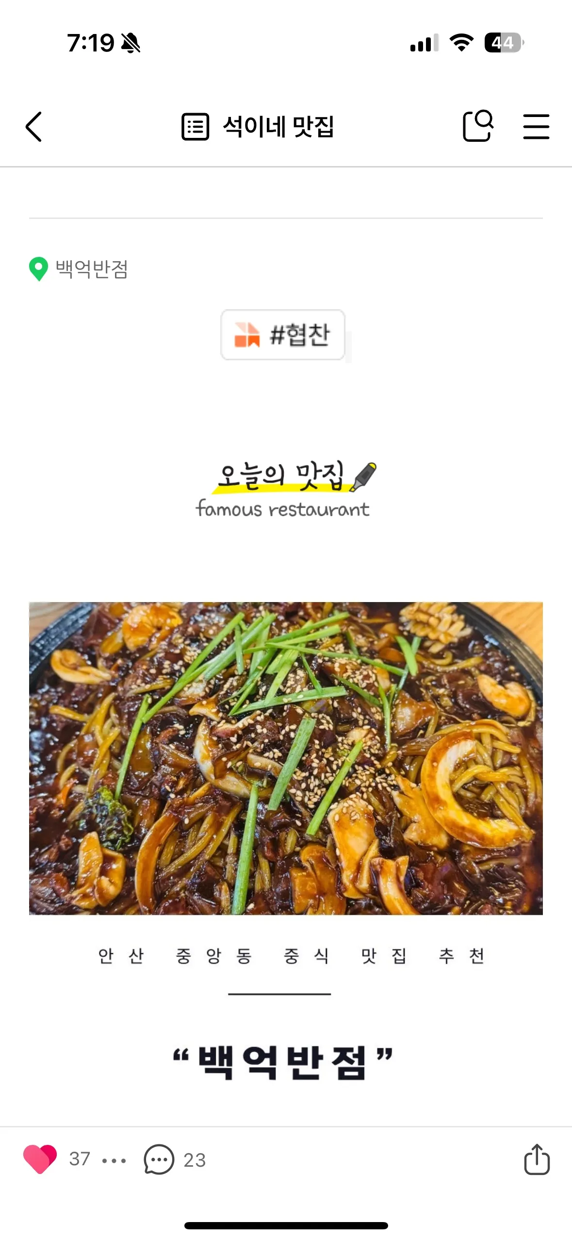 이미지 3