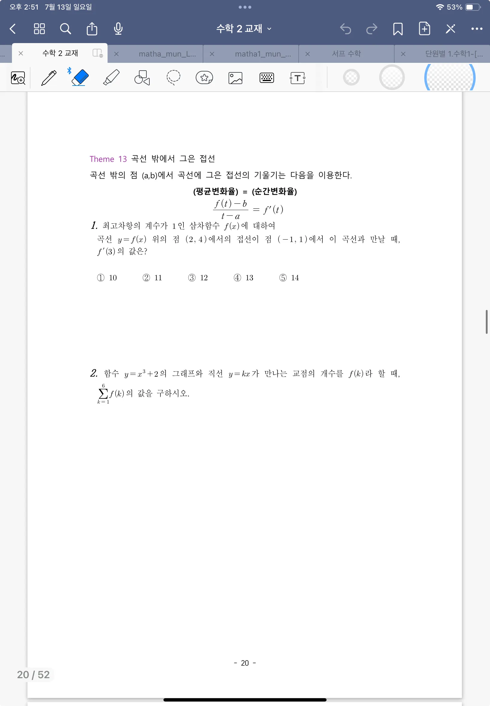 이미지 3