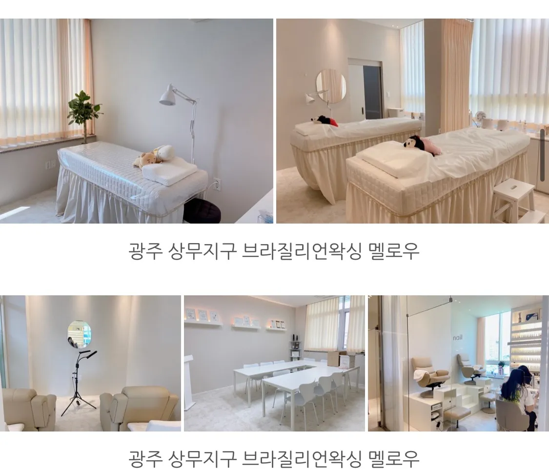 이미지 3
