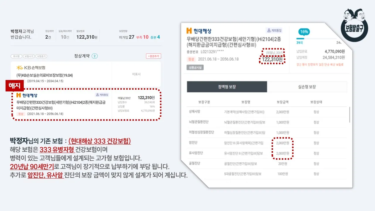 이미지 8