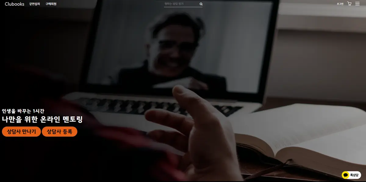 포트폴리오 이미지