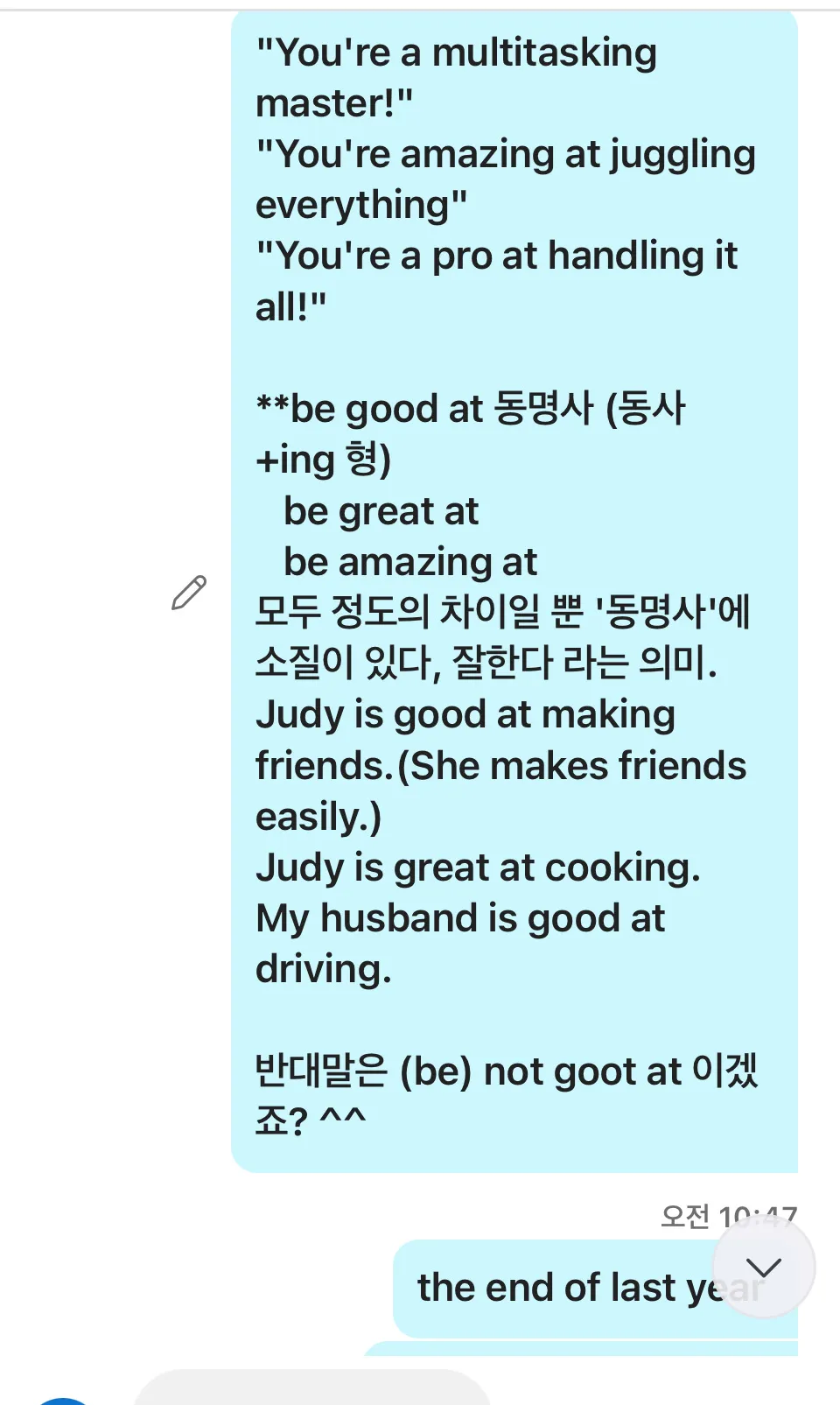 이미지 6