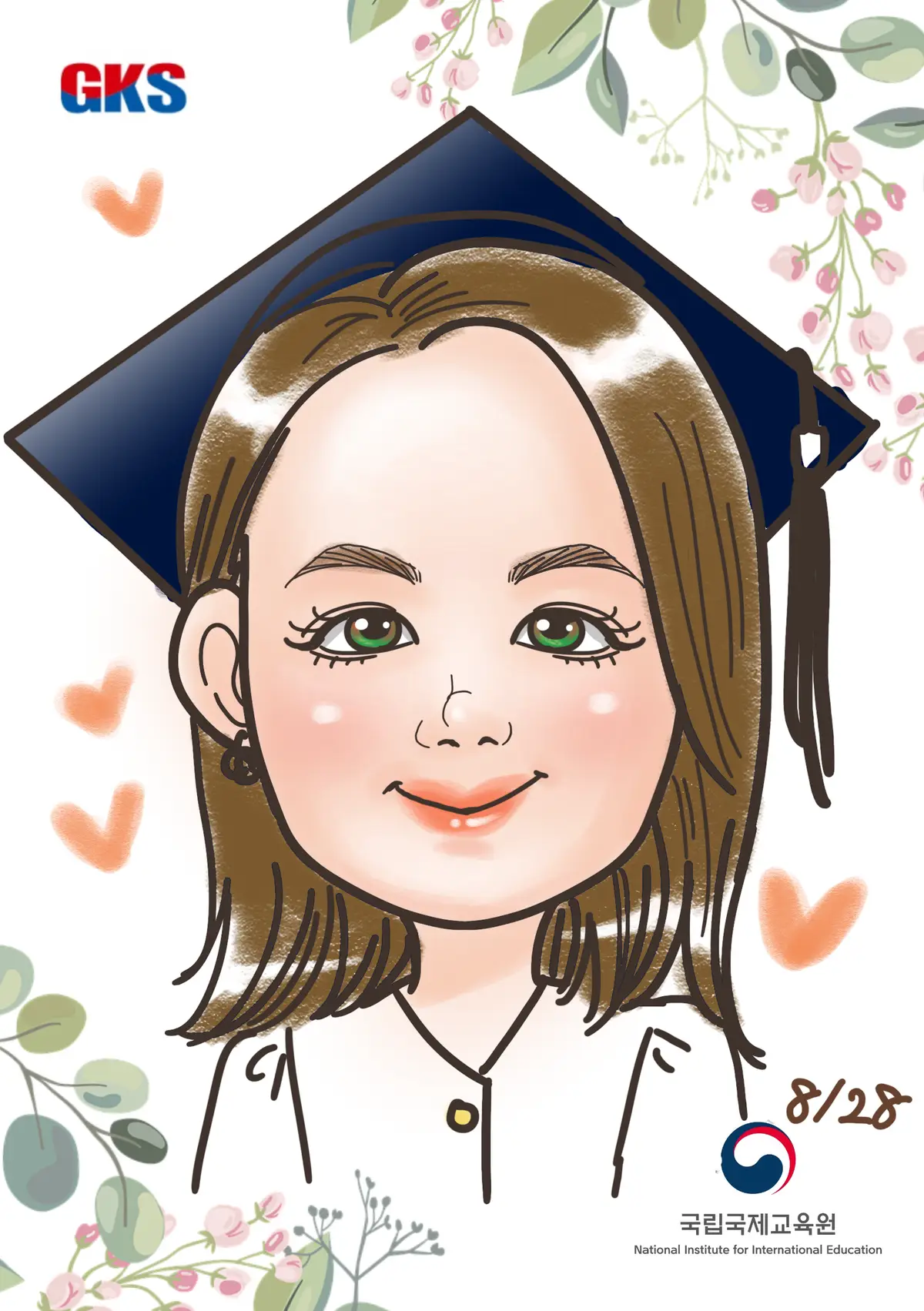 이미지 7