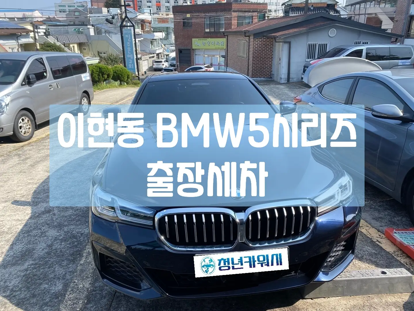 이미지 5