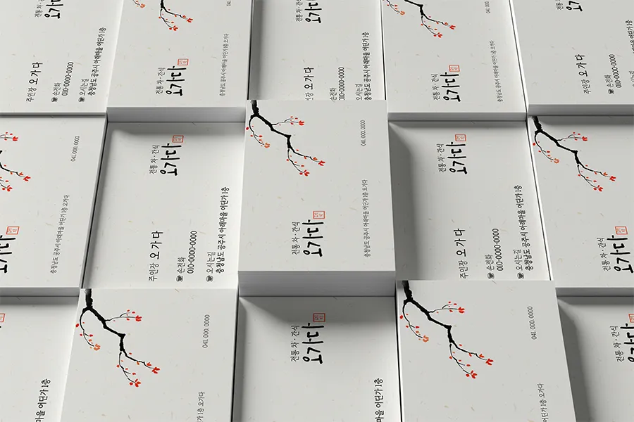 이미지 3