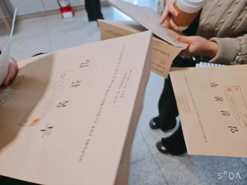 이미지 3