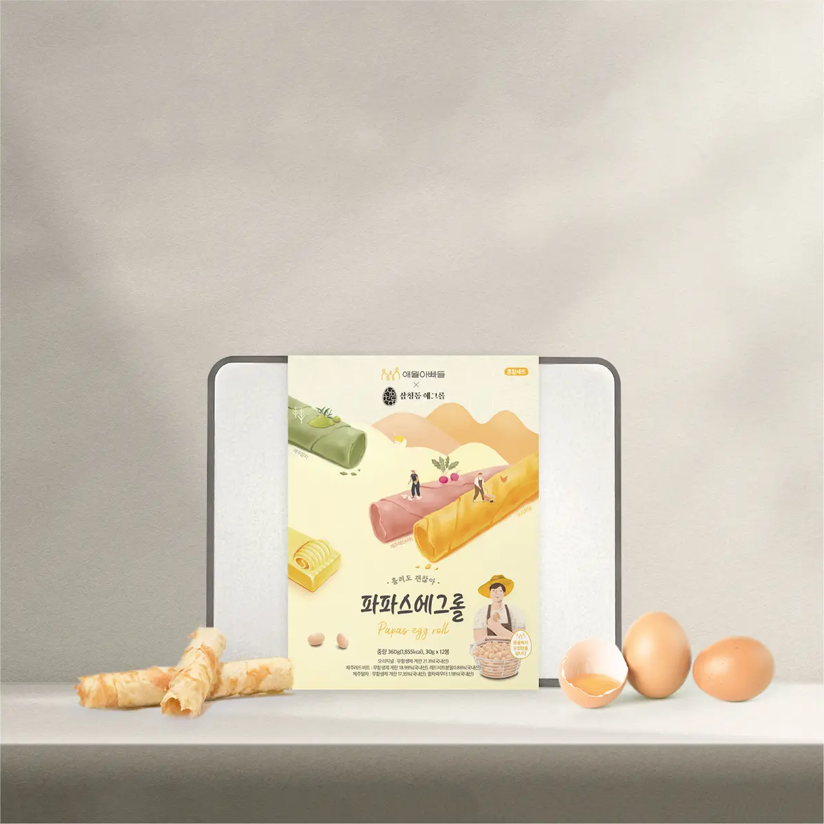 이미지 3