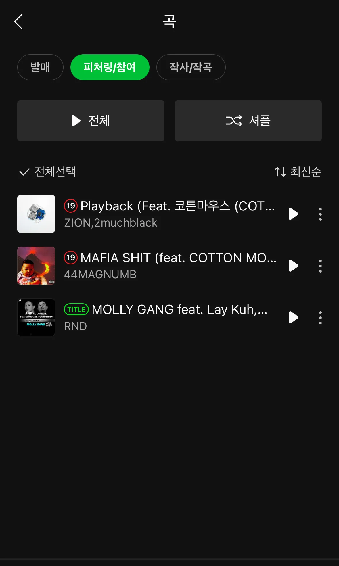 이미지 4