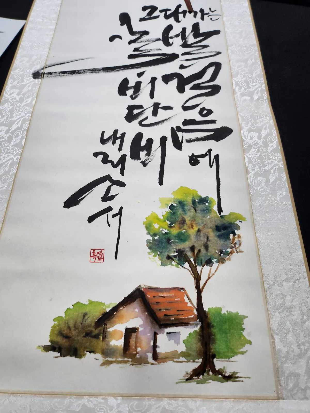 이미지 6