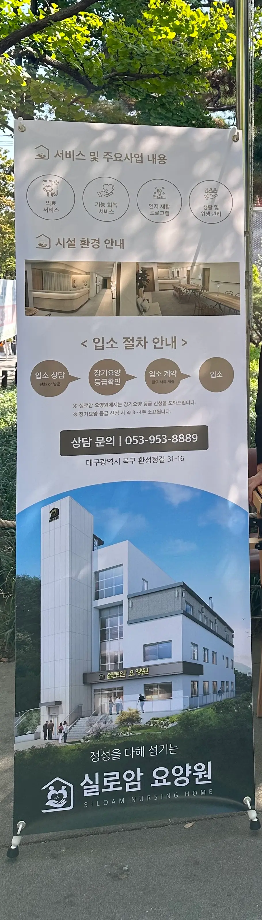 이미지 4