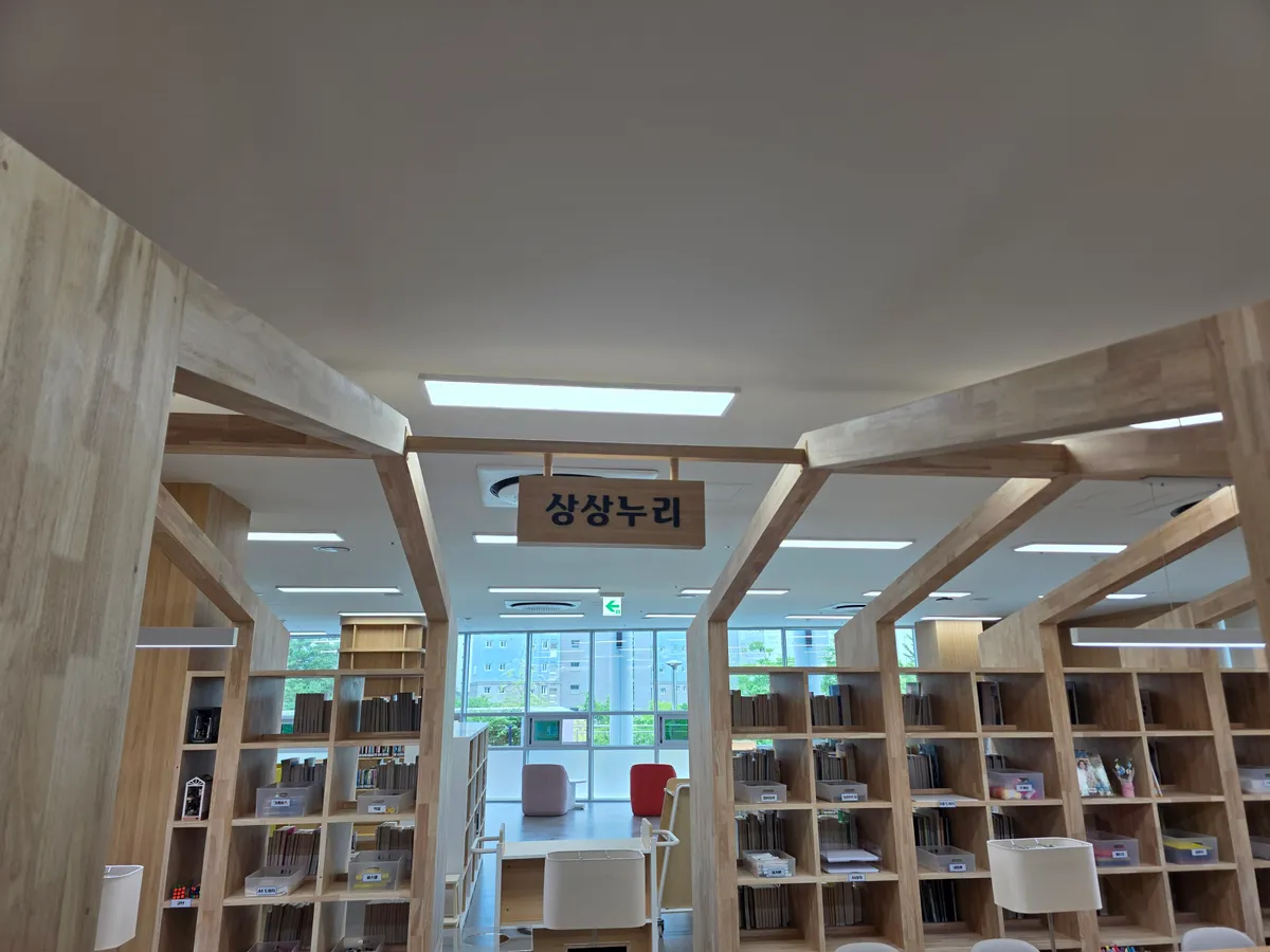 이미지 11