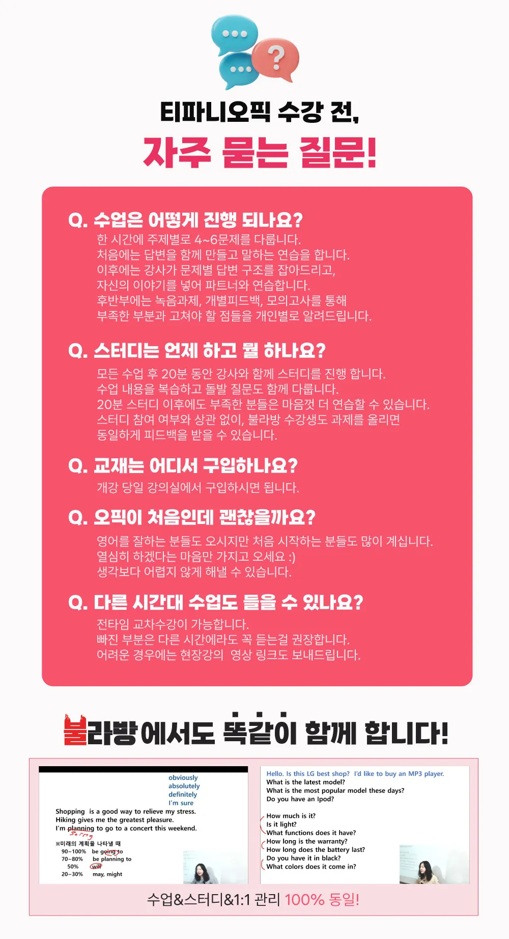 이미지 7