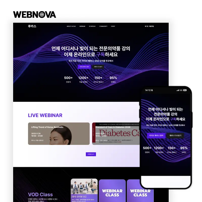 포트폴리오 이미지