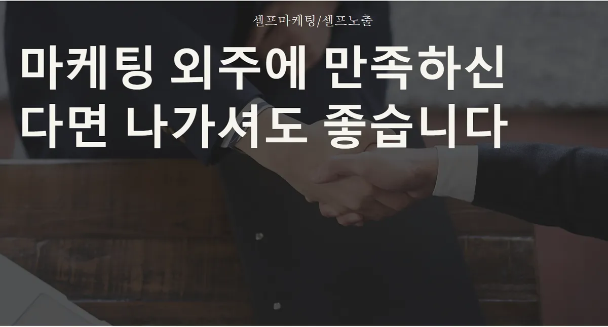 포트폴리오 이미지