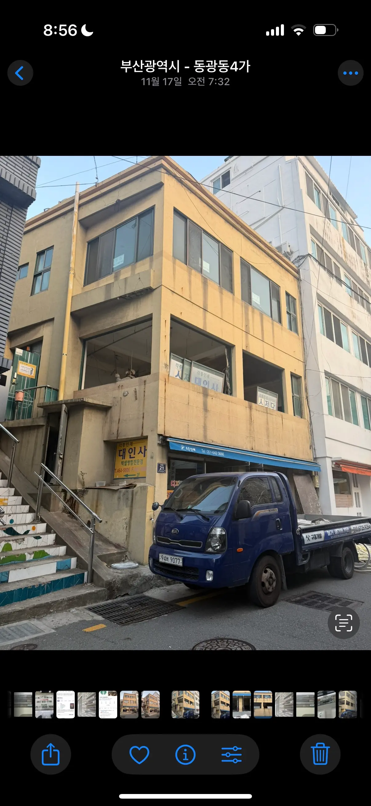 이미지 14