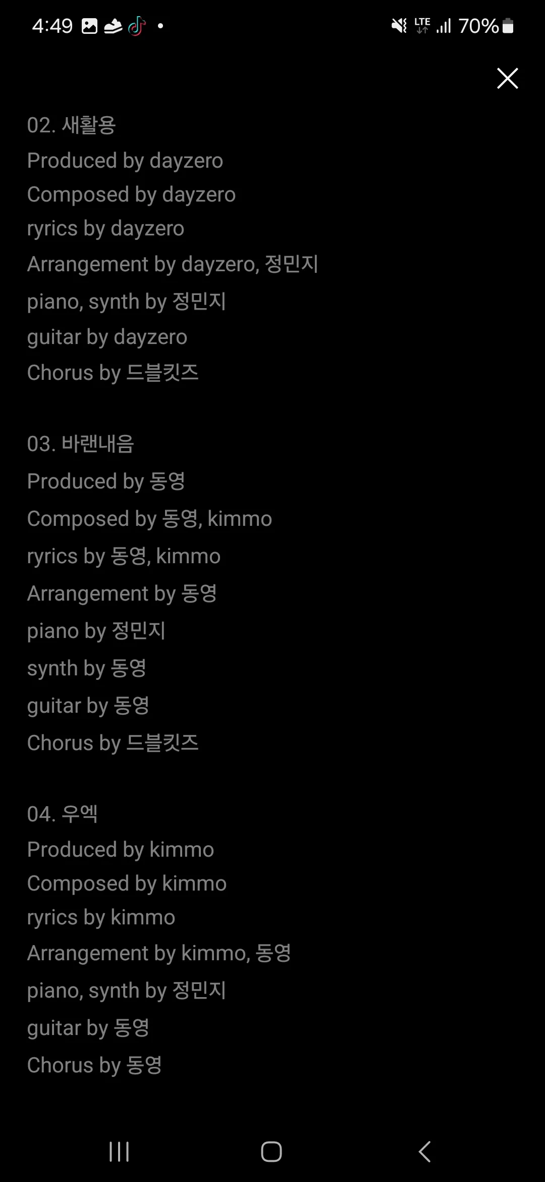 이미지 4