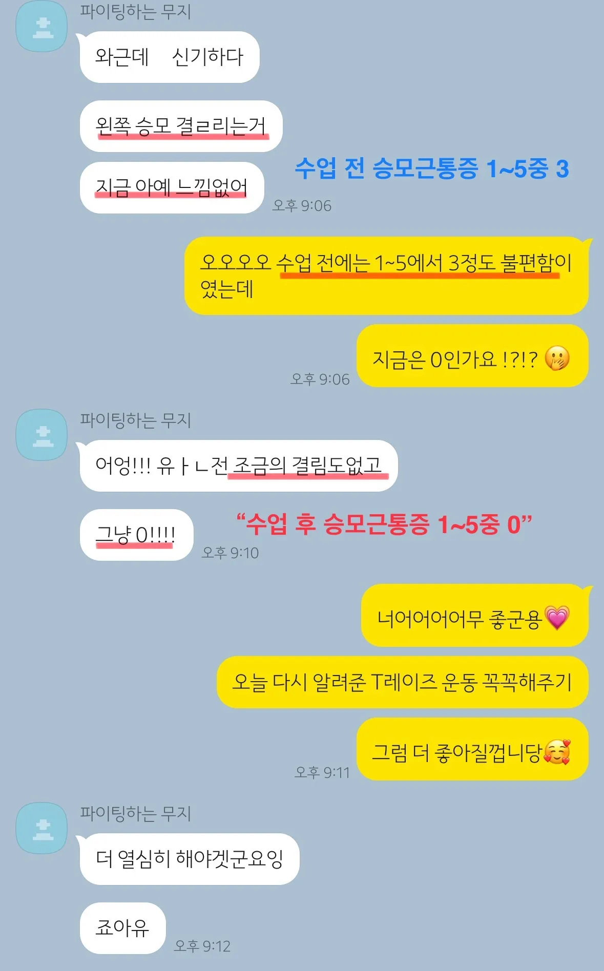 이미지 4