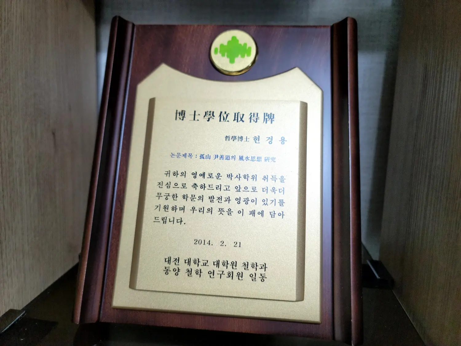 이미지 2