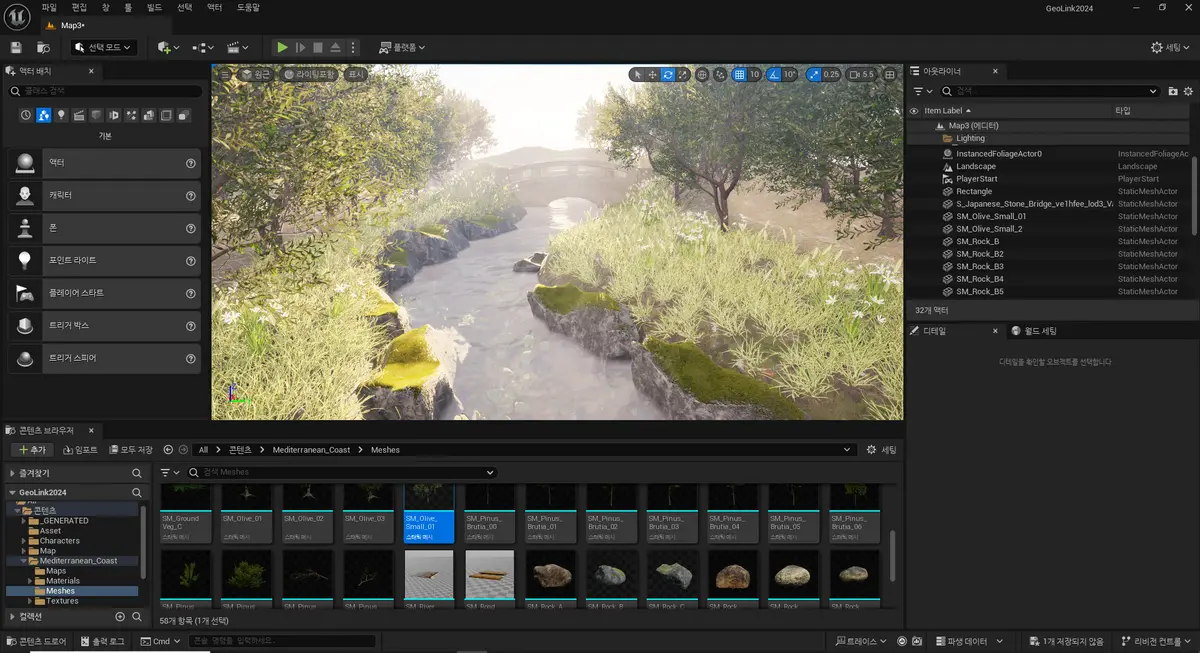 포트폴리오 이미지